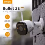 Caméra de Surveillance Wifi Imou Bullet 2E 5MP IPC-K3DP-5H0WF