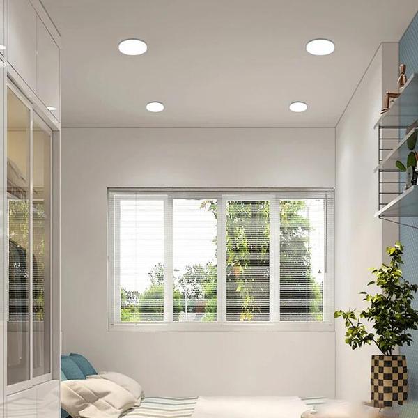 Spot Encastré 3D Rond 36W