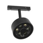 Spot LED sur Rail Magnétique 12W – Éclairage Intérieur Moderne