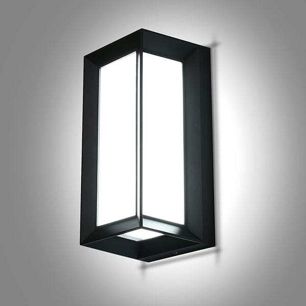 Applique murale extérieur LED