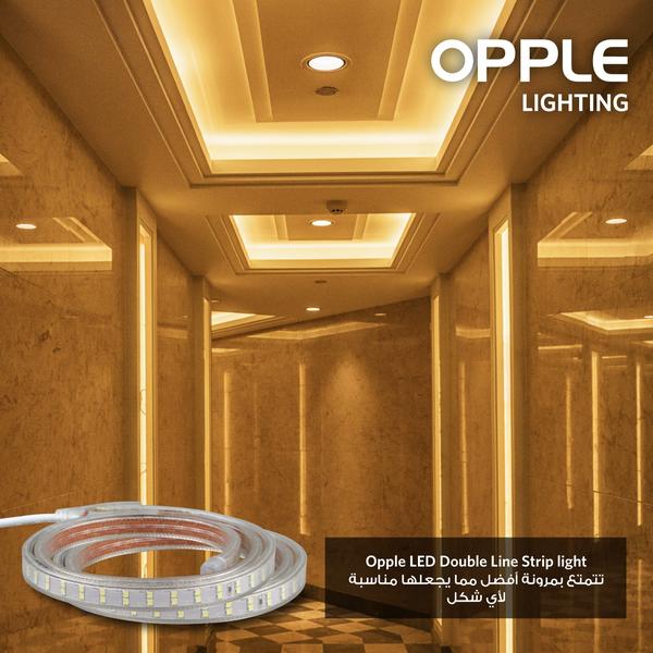 Bande lumineuse LED double ligne OPPLE