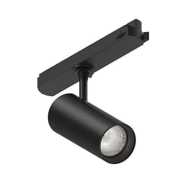 Spot Sur Rail Magnetique 10w 48v Noir 4000K ø 45 * 120mm