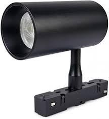 Projecteur LED Orientable 10W pour Rail Magnétique