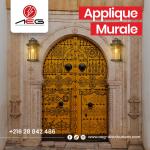 Applique Murale Extérieur Moderne