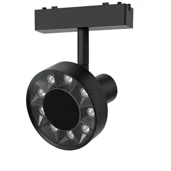 Spot Sur Rail Magnetique 9w 48v COB ø 95mm